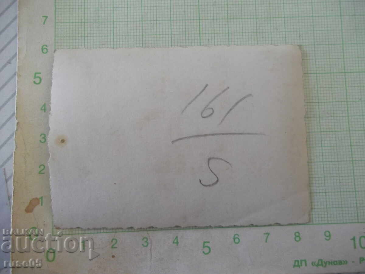 Снимка на униформен с военен инвалид на стъпалата стара - 1 с цена € 2.56 | 5.01 лв.