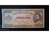 1000 BGN 1925