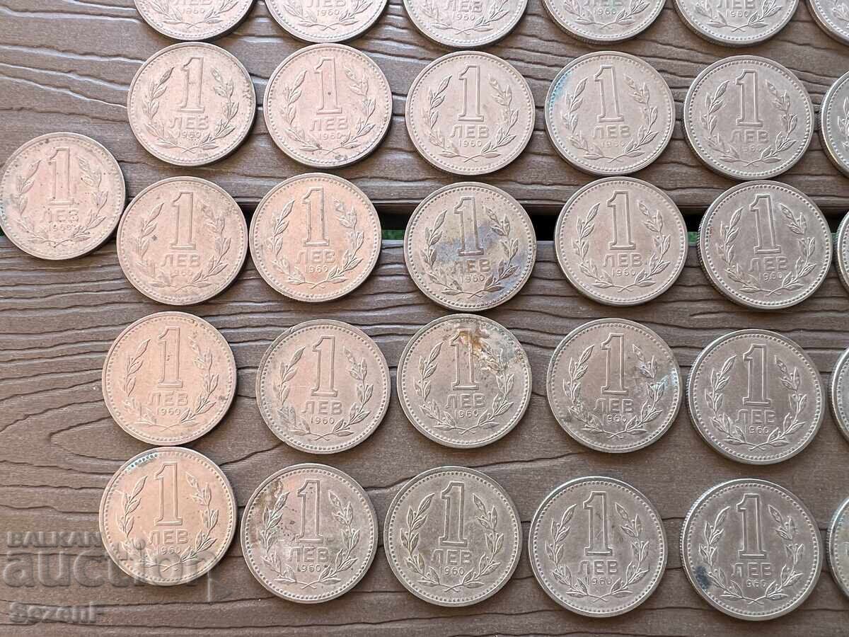 1 lev 1960, 50 pieces - 5