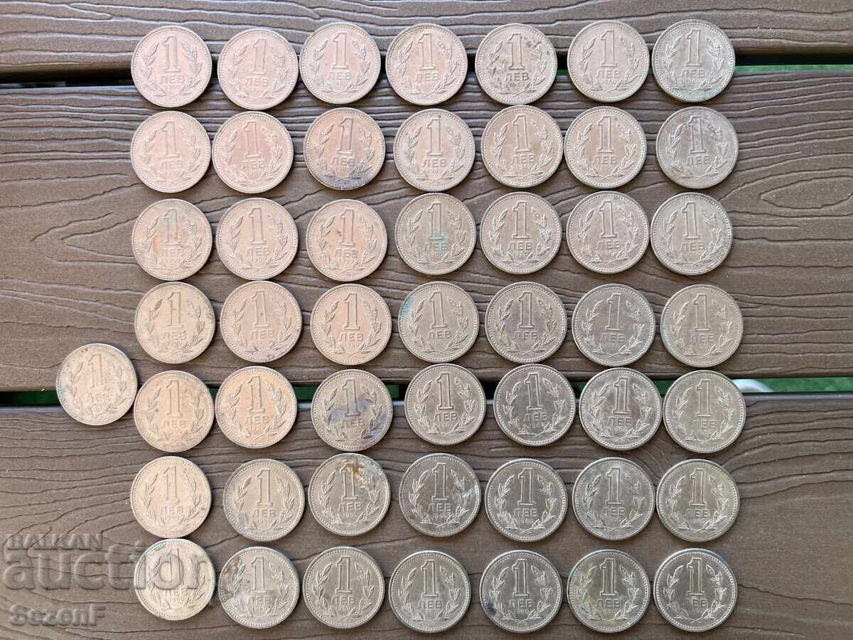 1 lev 1960, 50 pieces