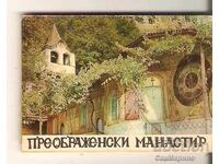 Postcard Bulgaria Transfiguration Monastery Mini album 3