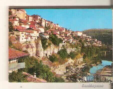 Card Bulgaria V.Tarnovo Album mini 2 with price € 0.50 | 0.98 BGN