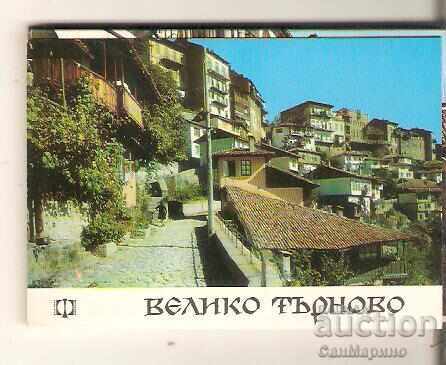 Card Bulgaria V.Tarnovo Album mini 2