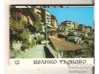Card Bulgaria V.Tarnovo Album mini 2