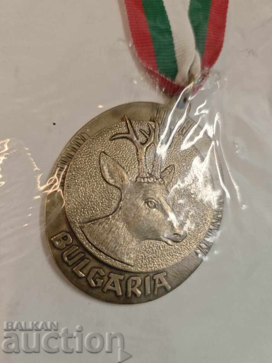 Hunting medal, distinction with price € 60.00 | 117.35 BGN