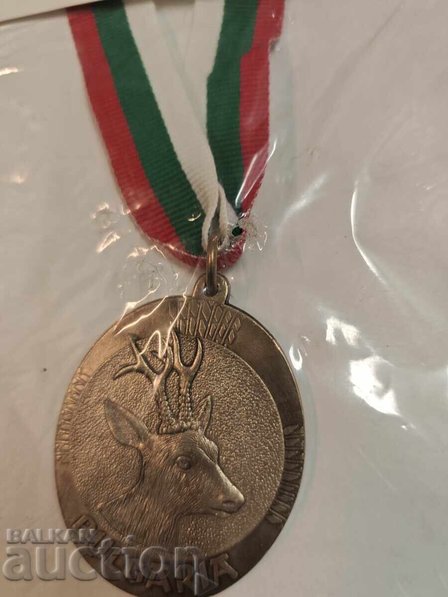 Auction  Hunting medal, distinction