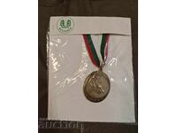 Hunting medal, distinction