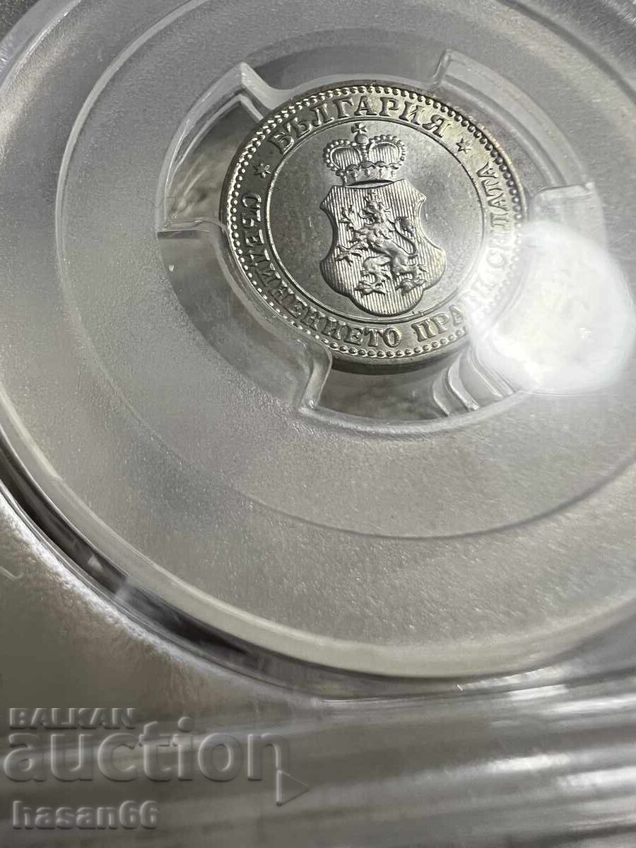 Top coin 5 stotinki 1912 MS66 Rare - 5