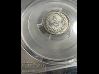 Κορυφαίο νόμισμα 5 stotinki 1912 MS66 Σπάνιο