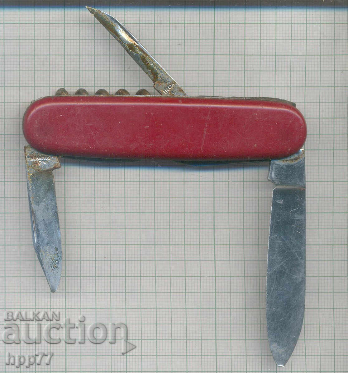 Old pocket folding knife 3 with price € 0.01 | 0.02 BGN Old pocket folding knife 3 with price € 0.01 | 0.02 BGN