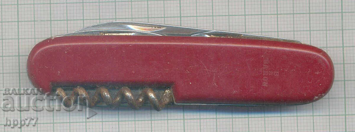 Old pocket folding knife 3 Old pocket folding knife 3