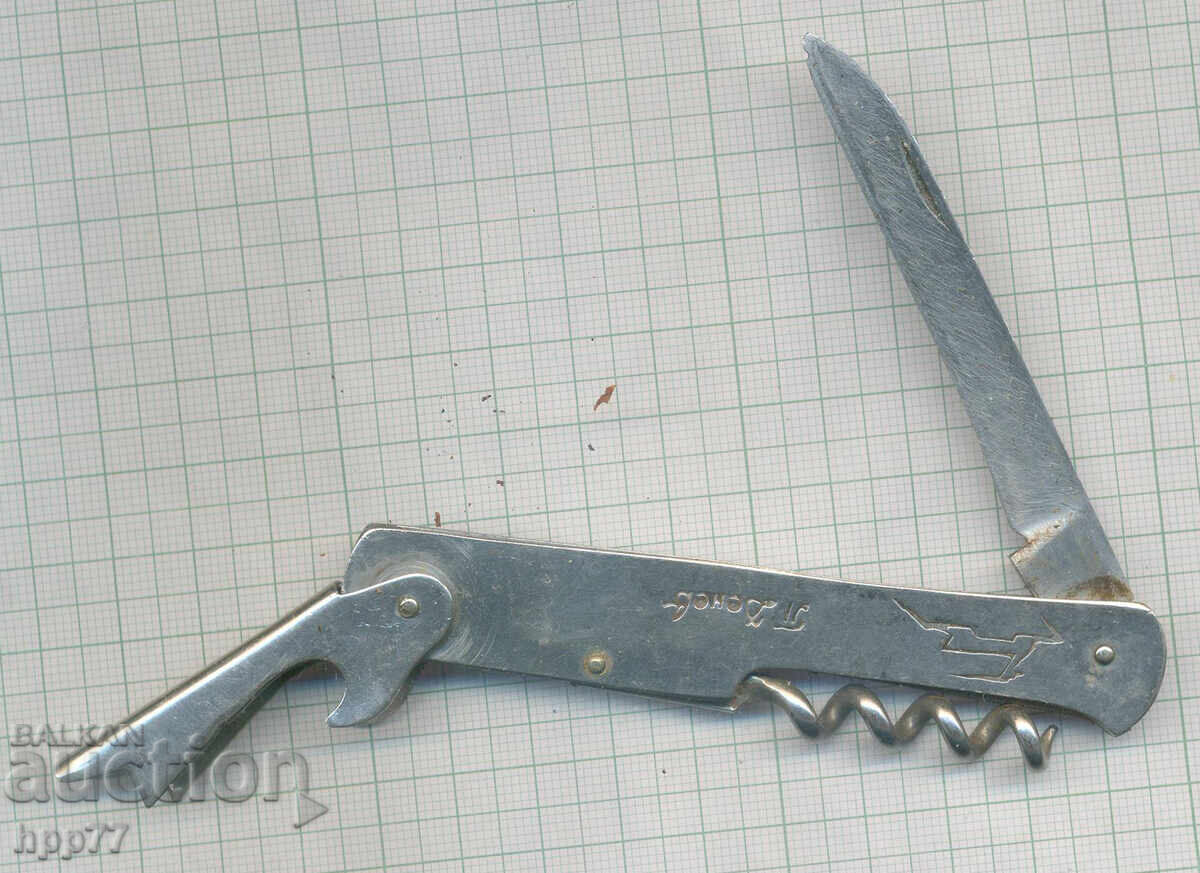 Auction Vintage pocket folding knife 4 Auction Vintage pocket folding knife 4