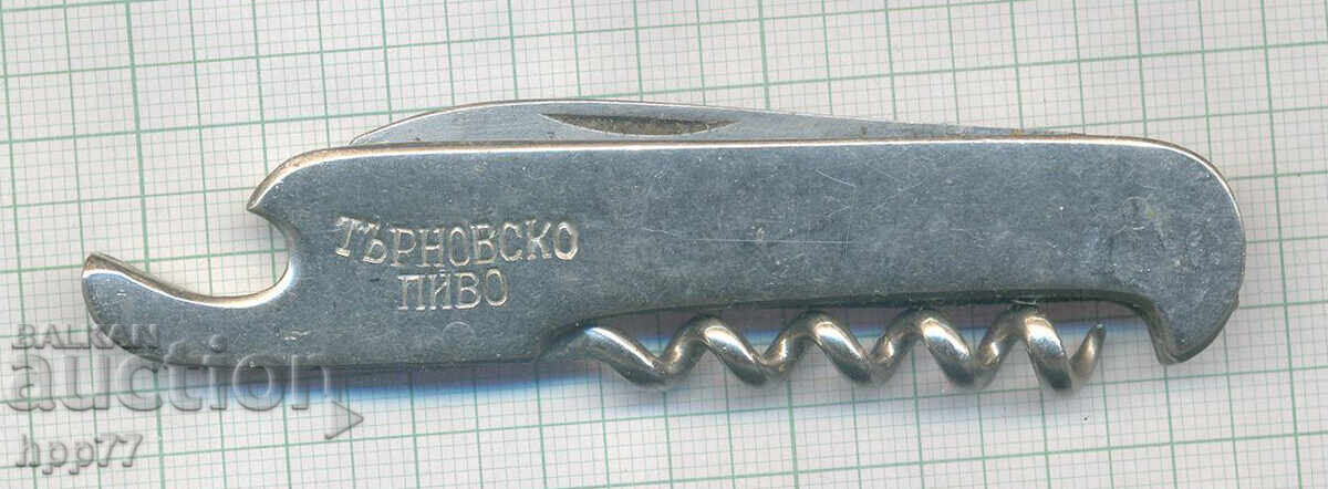 Old pocket folding knife 5 Old pocket folding knife 5
