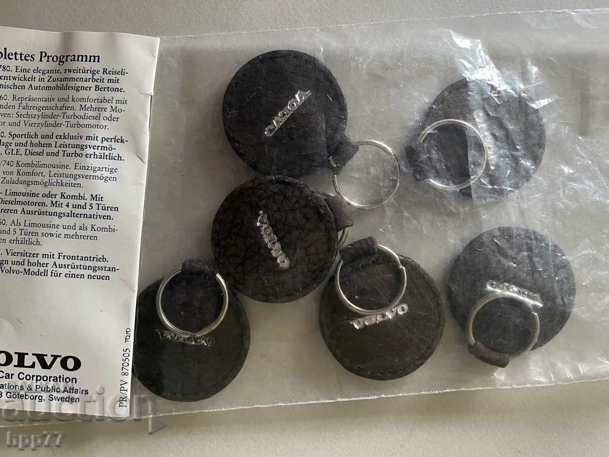 Lot brelocuri 1 cu preț € 0.01 | 0.02 BGN Lot brelocuri 1 cu preț € 0.01 | 0.02 BGN