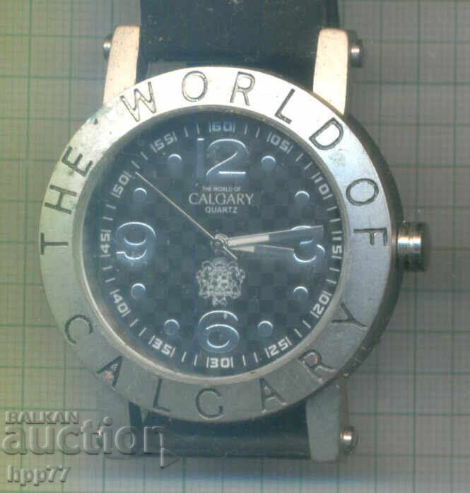 Clock 17 with price € 0.01 | 0.02 BGN Clock 17 with price € 0.01 | 0.02 BGN