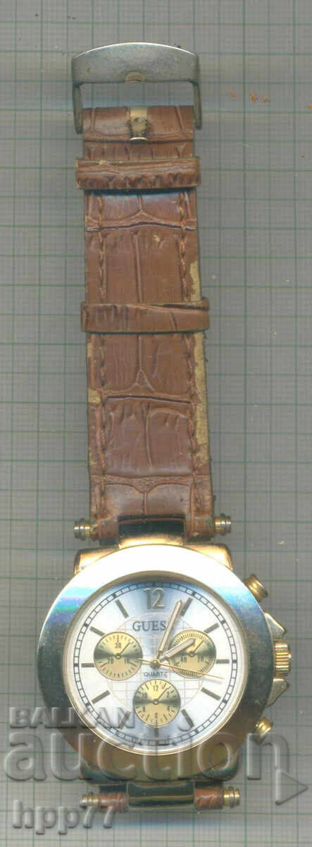 Ceasul 19