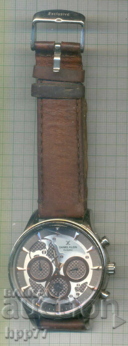 Ceasul 20