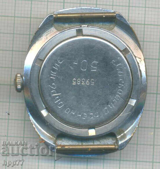 Часовник 30 с цена € 0.01 | 0.02 лв. Часовник 30 с цена € 0.01 | 0.02 лв.