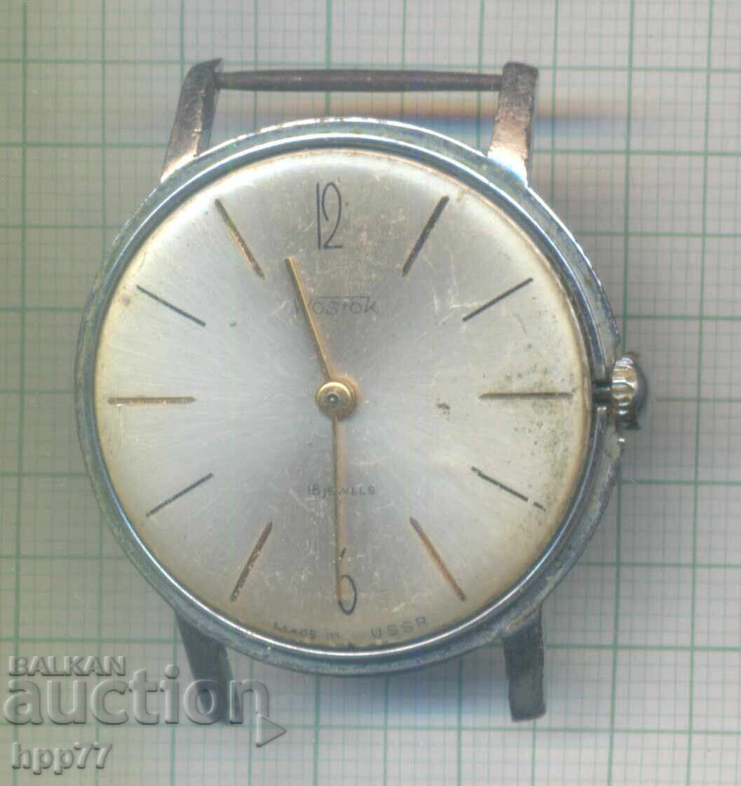 Ceas 60 fara sticla