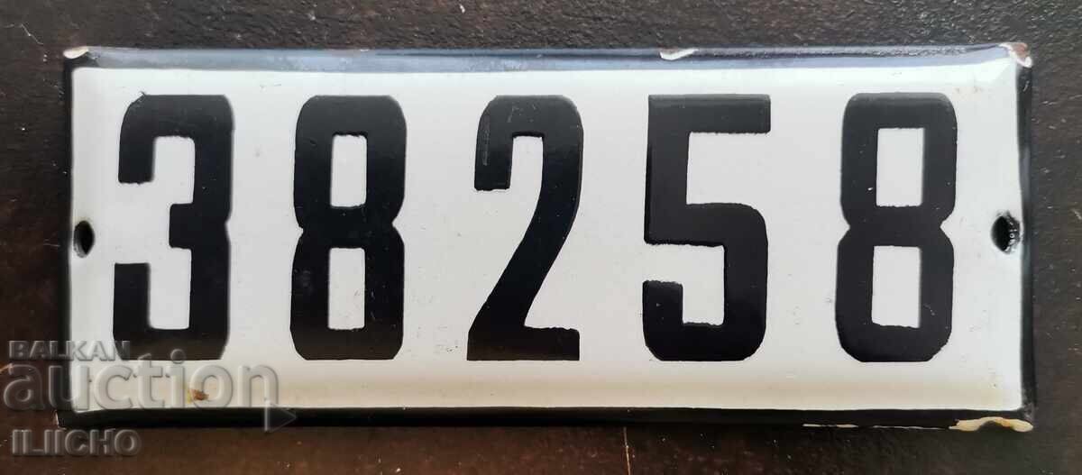 Enamel plate Enamel plate