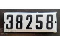 Enamel plate