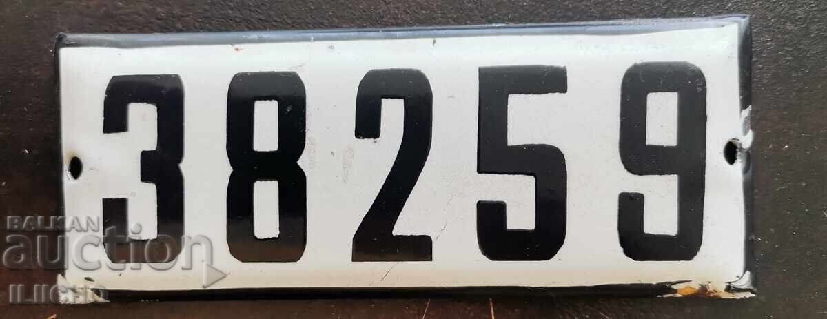 Enamel plate Enamel plate