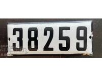 Enamel plate
