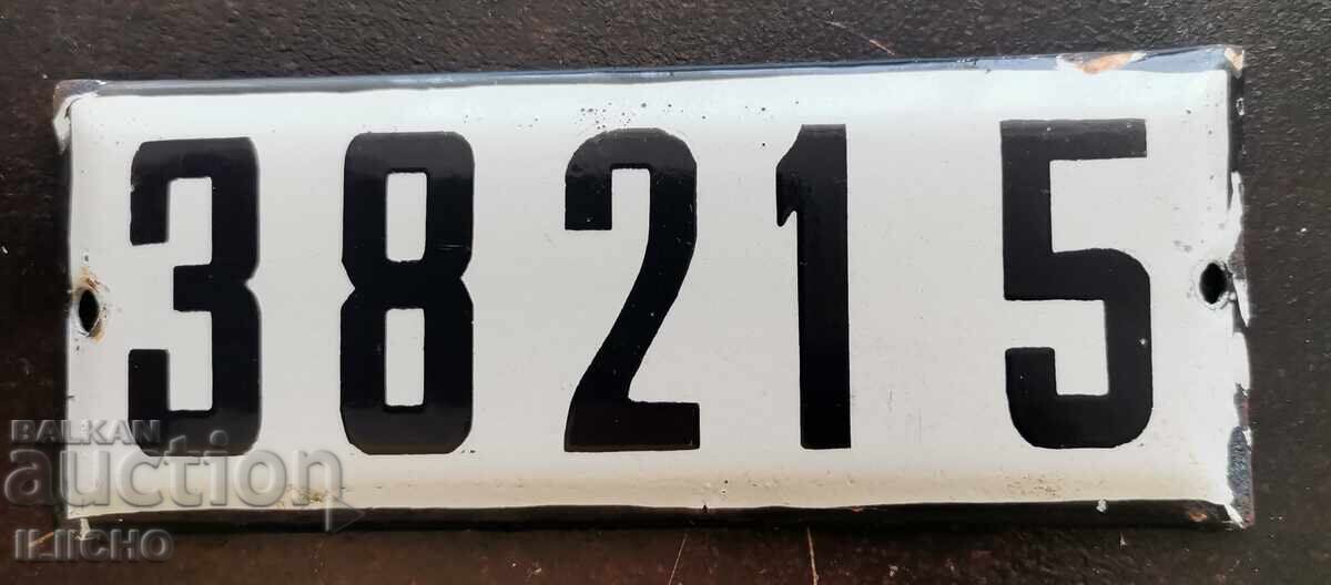 Enamel plate Enamel plate