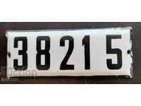Enamel plate