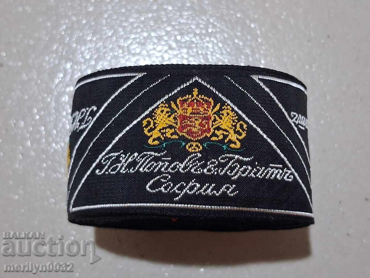 "G.N.Popov & Brother" embroidery labels, Kingdom of Bulgaria