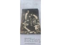 Postcard Thracian costume Gr. Paskov 1929