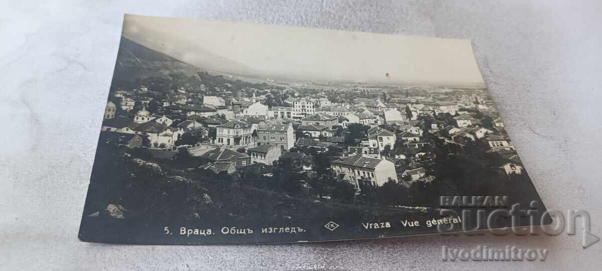 Postcard Vratsa General view Gr. Paskov 1934