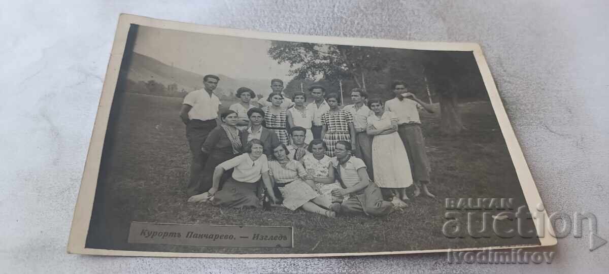 Postcard Pancharevo Resort View 1934