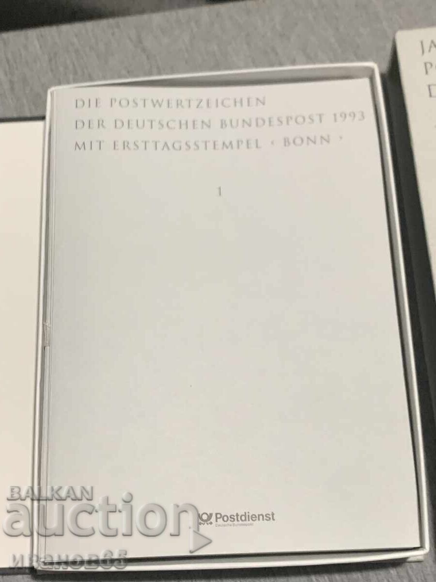 Годишна колекция от пощенски марки, Deutsche Bundespost 1993 с цена € 15.34 | 30.00 лв.