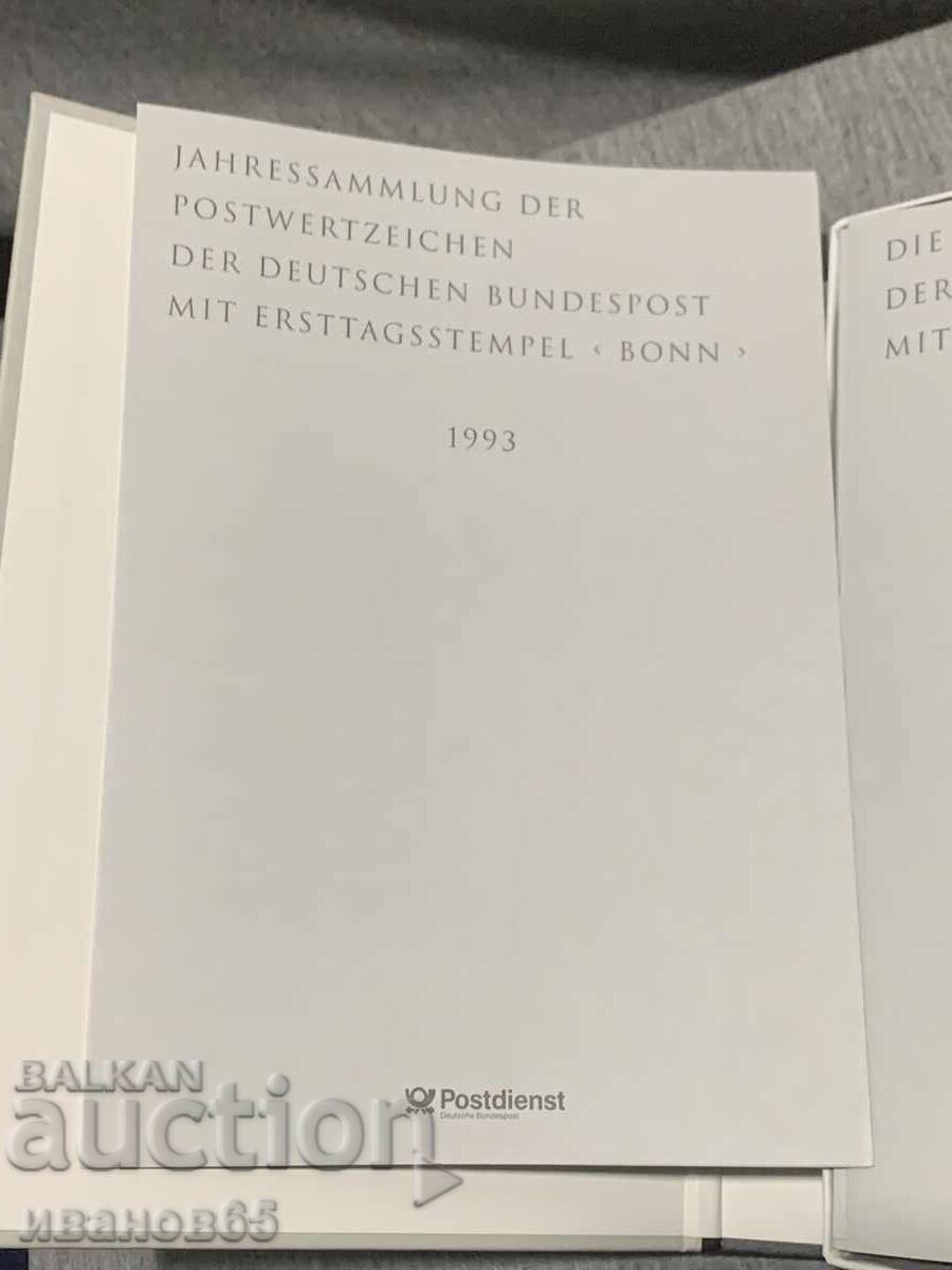Доставка на Годишна колекция от пощенски марки, Deutsche Bundespost 1993
