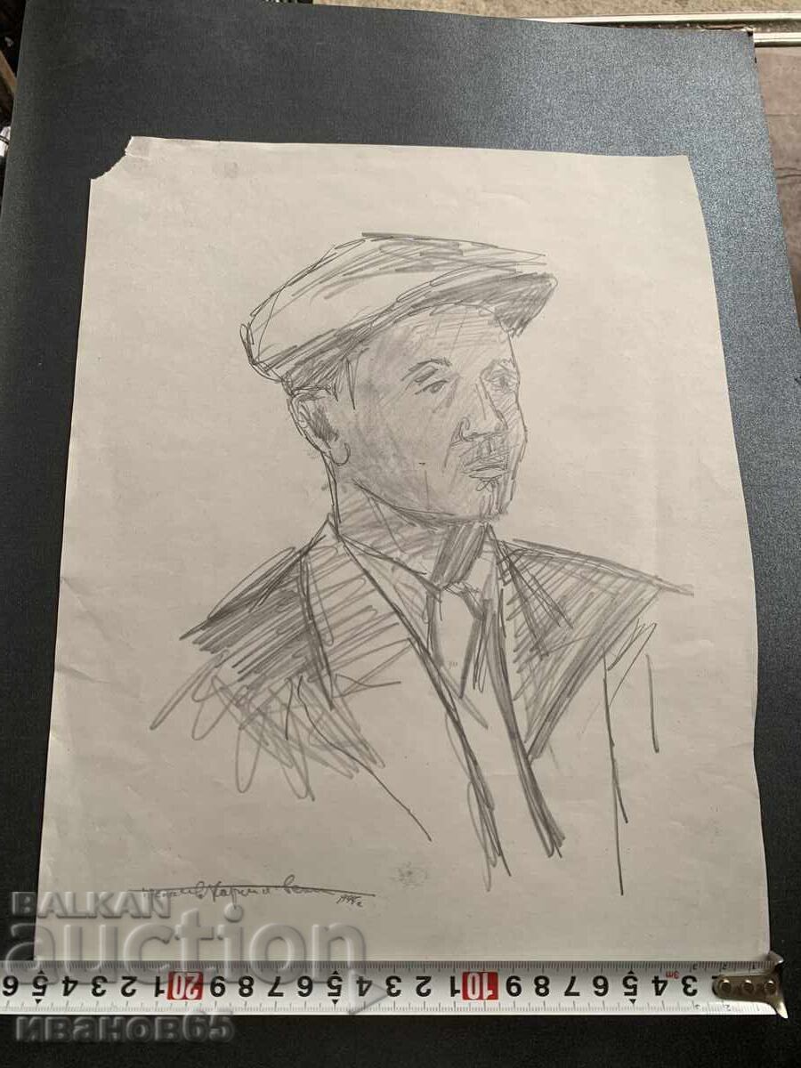 Portrait drawing by Preslav Karshovski with price € 20.45 | 40.00 BGN