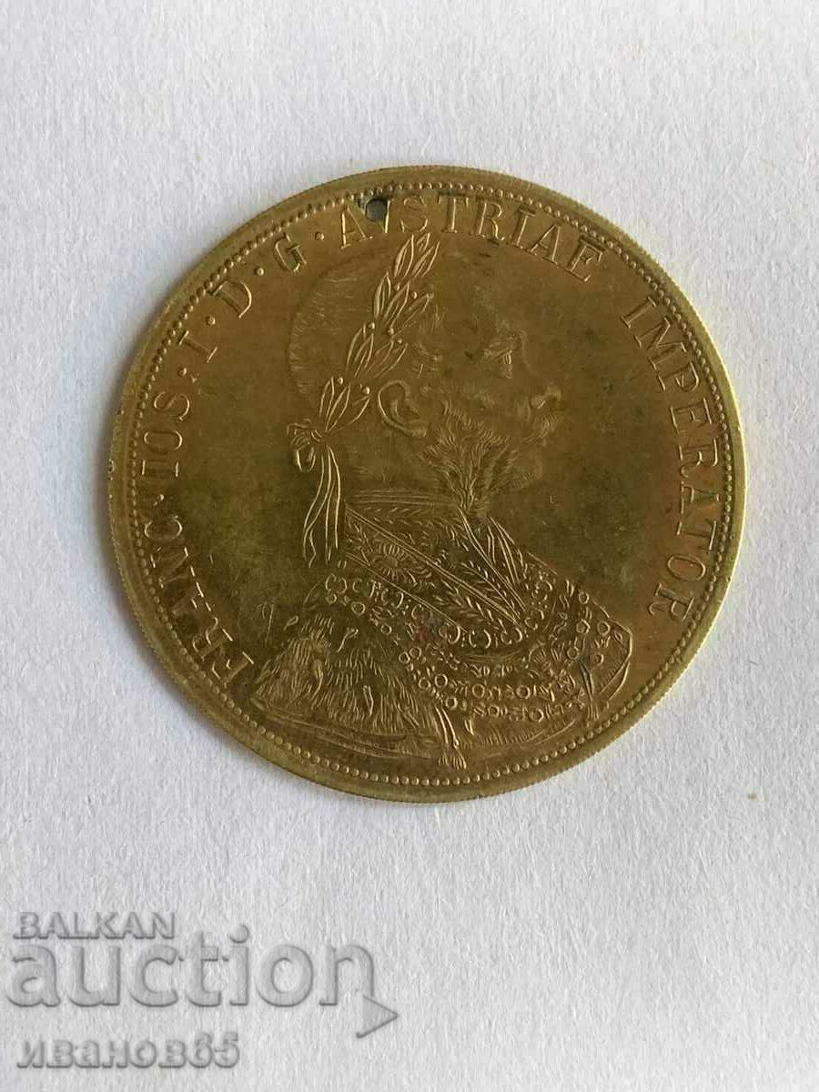 месингов пендар за накит с цена € 12.27 | 24.00 лв. месингов пендар за накит с цена € 12.27 | 24.00 лв.