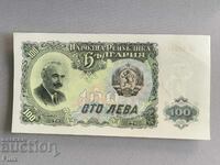 Банкнота - България - 100 лева UNC | 1951г.