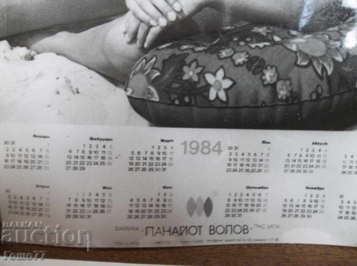 Licitație Imagini Licitație Imagini