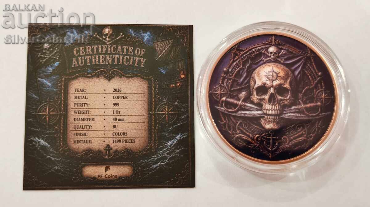 Аукцион Мед 1 oz Пирати 2026 Цветен Раунд / II