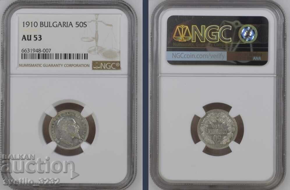 50 stotinki 1910 AU 53 NGC 50 stotinki 1910 AU 53 NGC