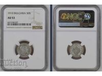 50 stotinki 1910 AU 53 NGC