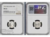 50 stotinki 1913 MS 62 NGC