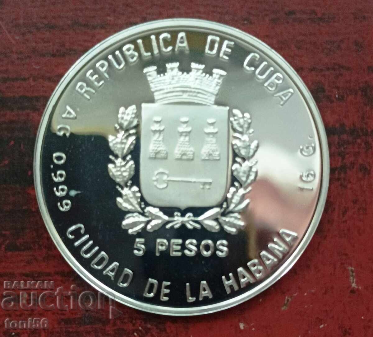 Cuba 5 pesos 1989 UNC Cuba 5 pesos 1989 UNC