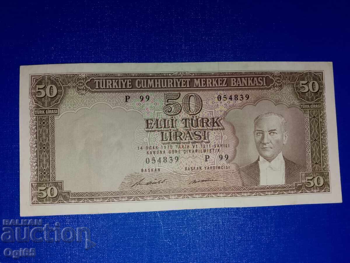 Стара рядка банкнота от Турция в отлично състояние 1954 годи