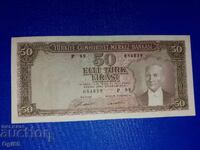 Bancnotă veche rară din Turcia în stare excelentă, anul 1954