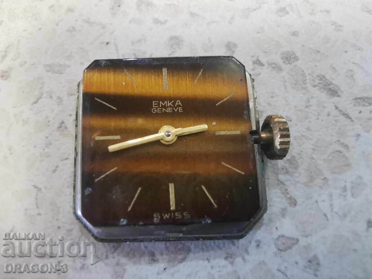 ΕΠΙΧΡΥΣΟ EMKA - 5 ΕΠΙΧΡΥΣΟ EMKA - 5