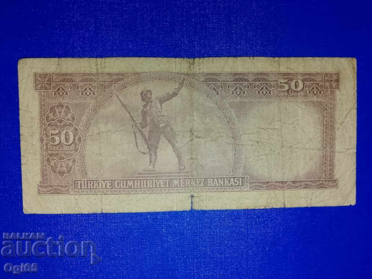 Стара рядка банкнота от Турция 50 лири 1956 година с цена € 9.99 | 19.54 лв. Стара рядка банкнота от Турция 50 лири 1956 година с цена € 9.99 | 19.54 лв.