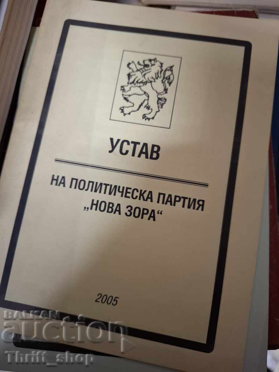 Statute of the political party Nova Zora Statute of the political party Nova Zora