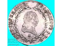 20 κρόιτσερ 1817 Αυστρία Α - Βιέννη Φραγκίσκος ασήμι